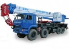 Автокран КС-65713-5 "Галич"
