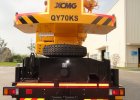 Автокран QY70KS