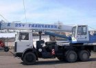 Автокран КС-55713-6В "Галич"