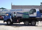 Автокран КС-55713-4В "Галич"